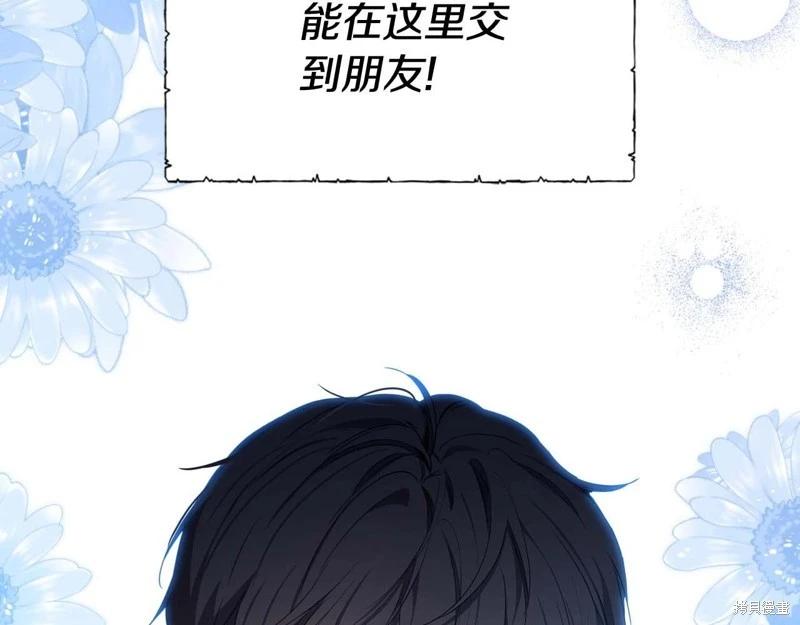 第 118 页
