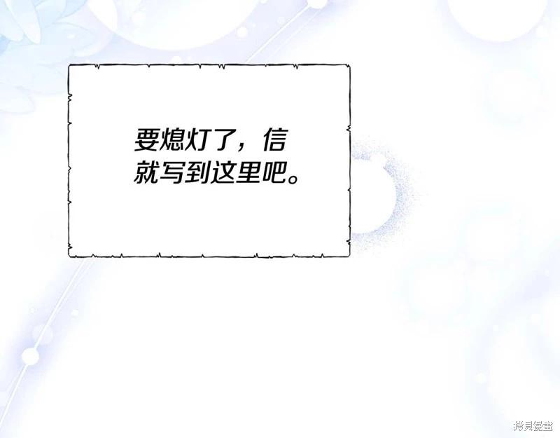 第 122 页