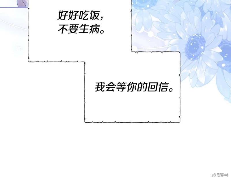 第 125 页