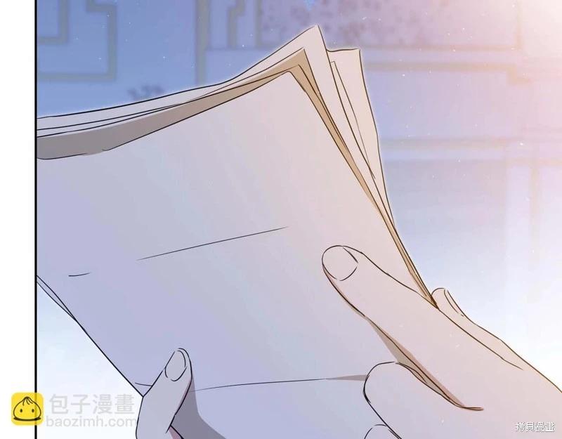 第 129 页