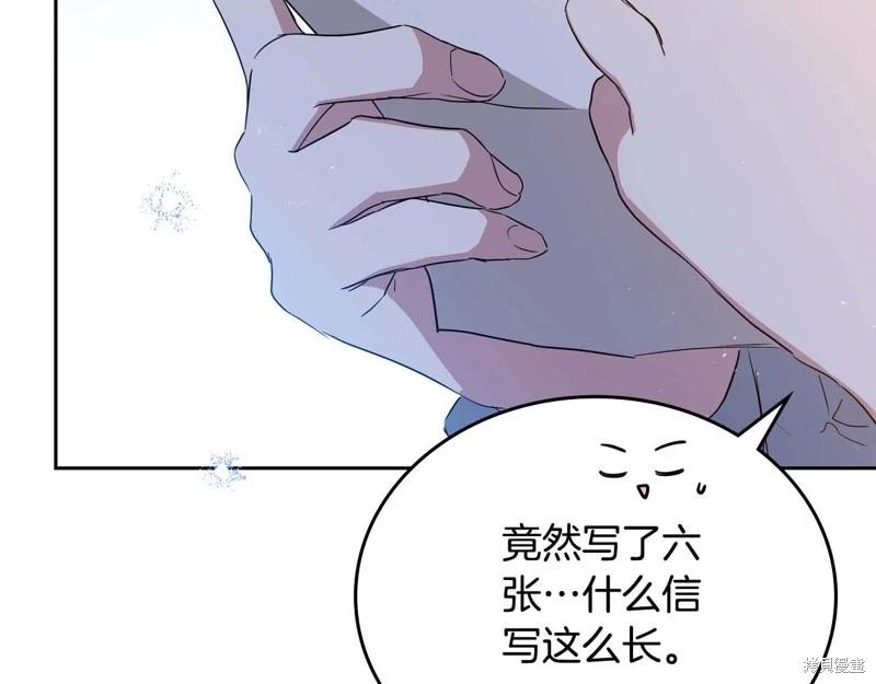 第 130 页