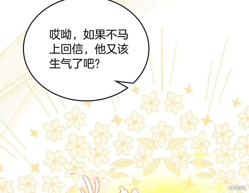 第 132 页
