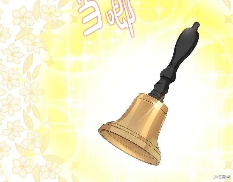 第 133 页