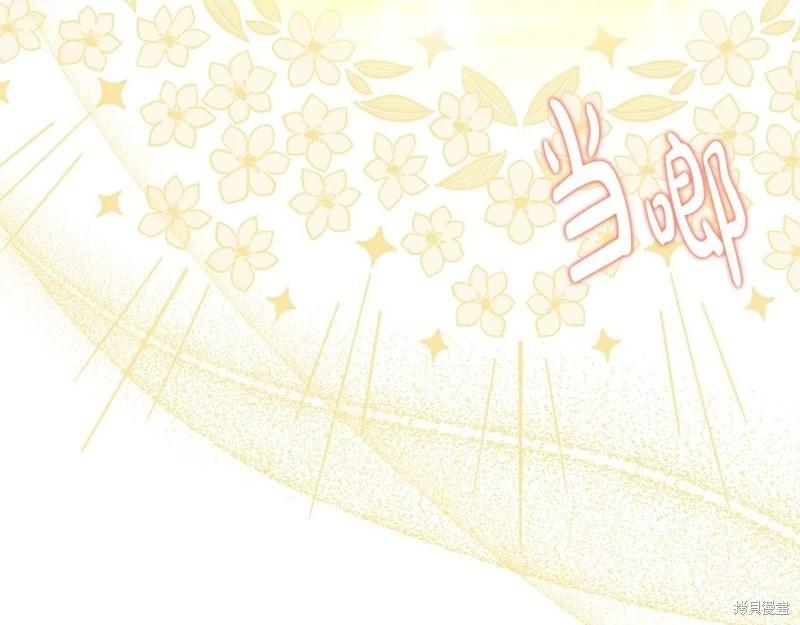 第 134 页
