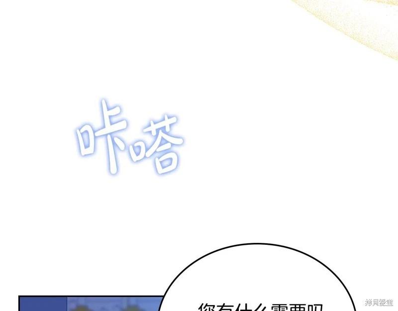 第 135 页