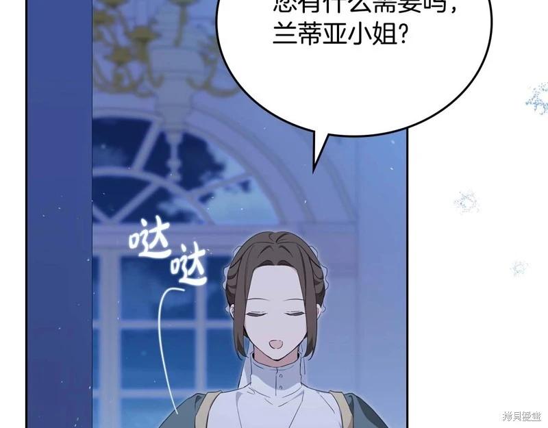 第 136 页