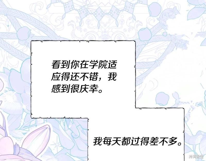 第 141 页