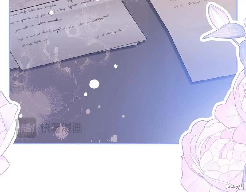第 143 页