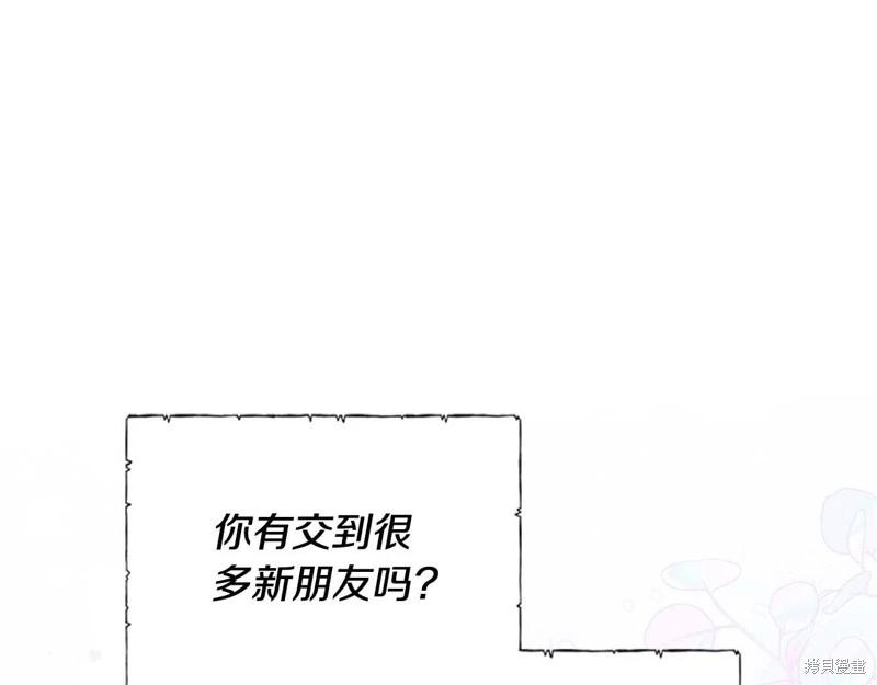 第 145 页