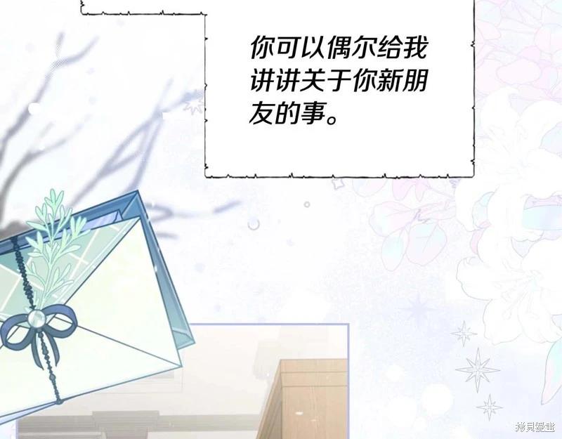 第 146 页
