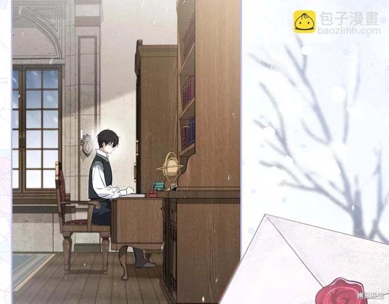 第 147 页