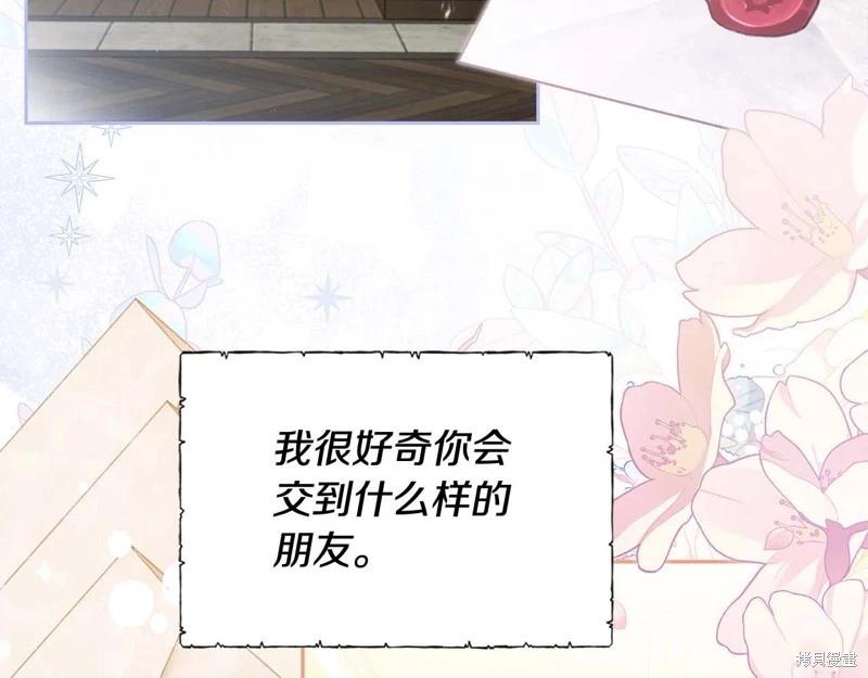 第 148 页