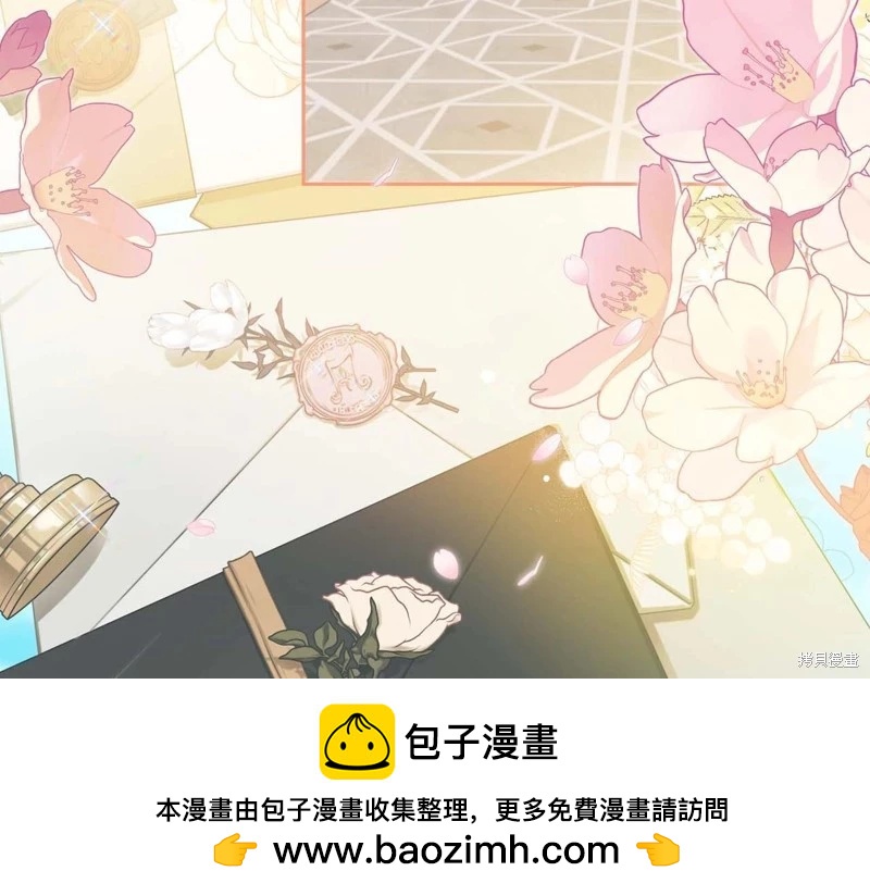 第 150 页