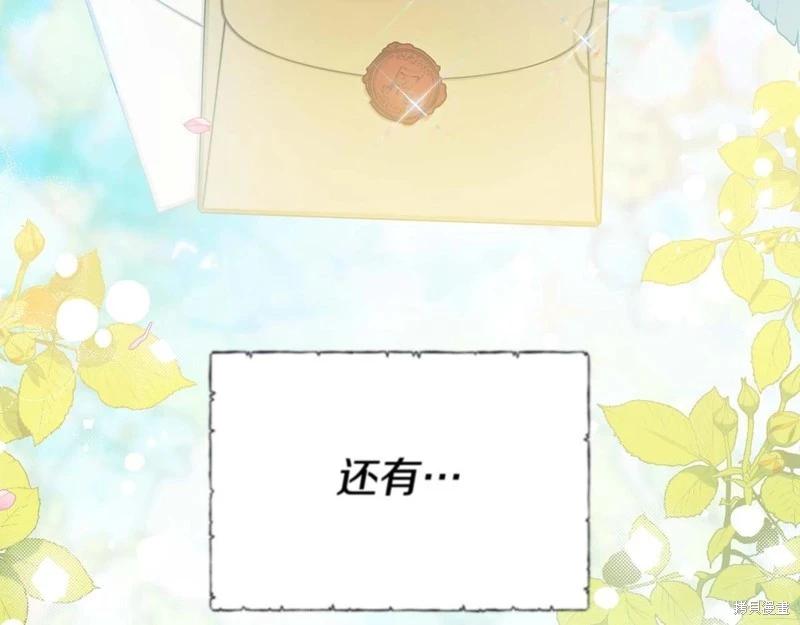 第 152 页