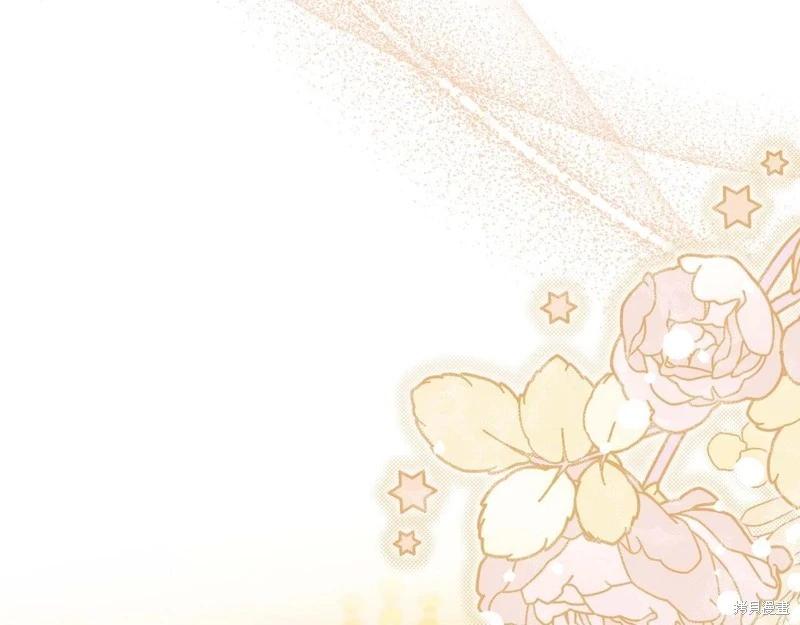 第 159 页