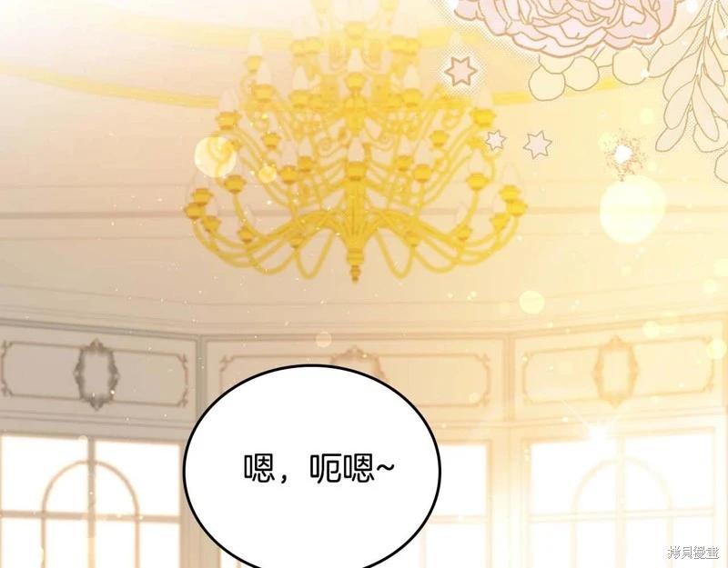 第 160 页