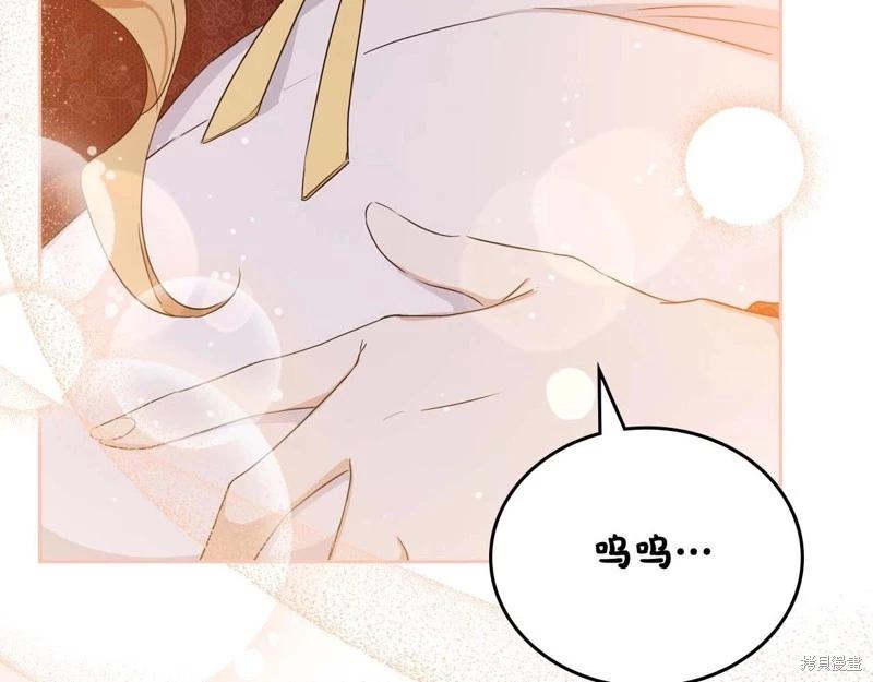 第 165 页