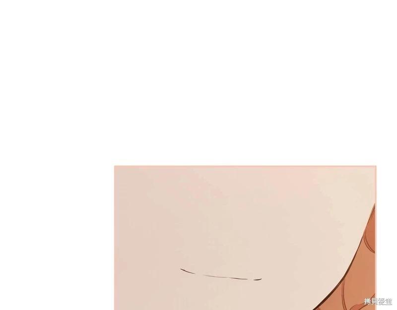 第 167 页
