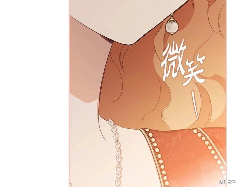 第 168 页