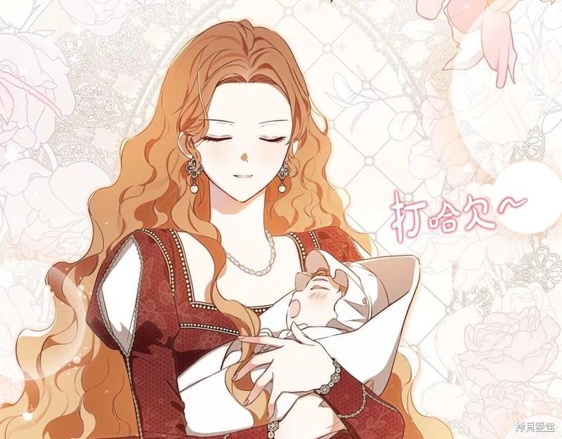 第 171 页