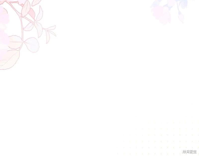 第 174 页