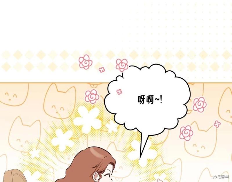 第 175 页