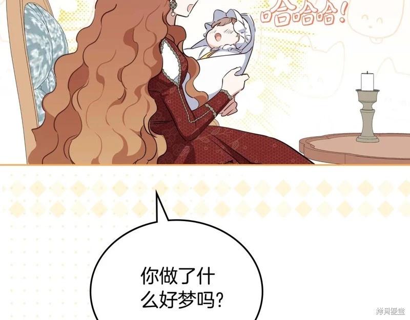 第 176 页