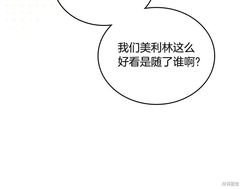 第 177 页
