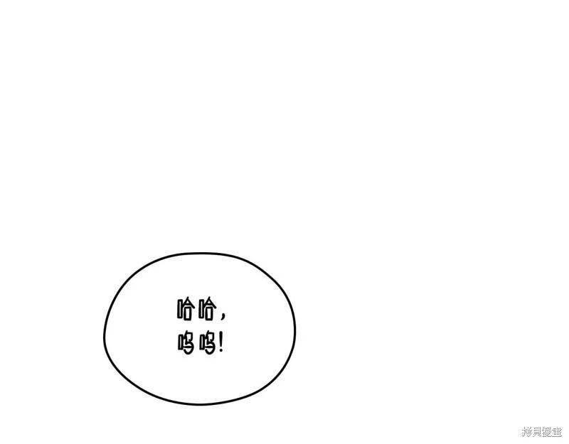 第 178 页
