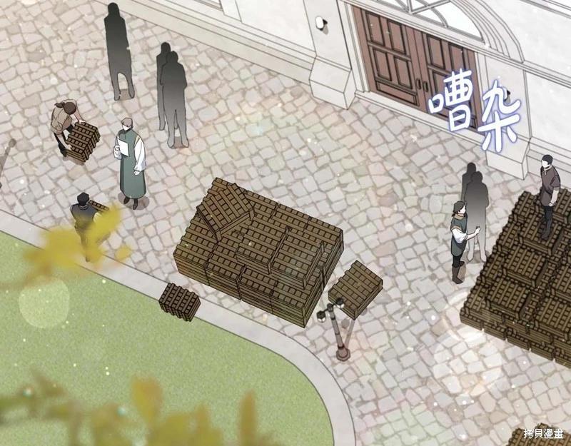 第 184 页