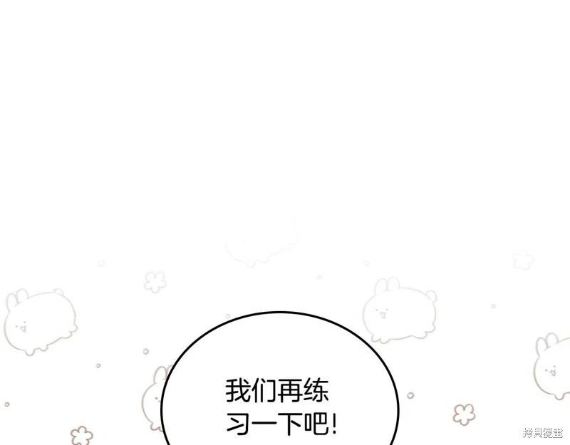 第 186 页
