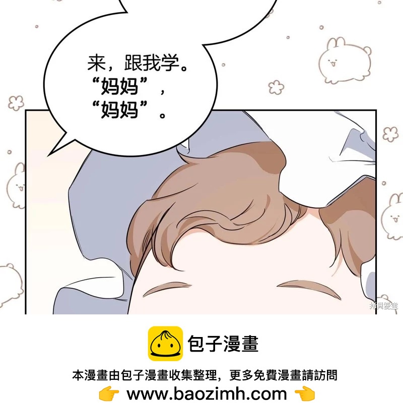 第 187 页