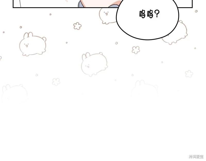 第 189 页