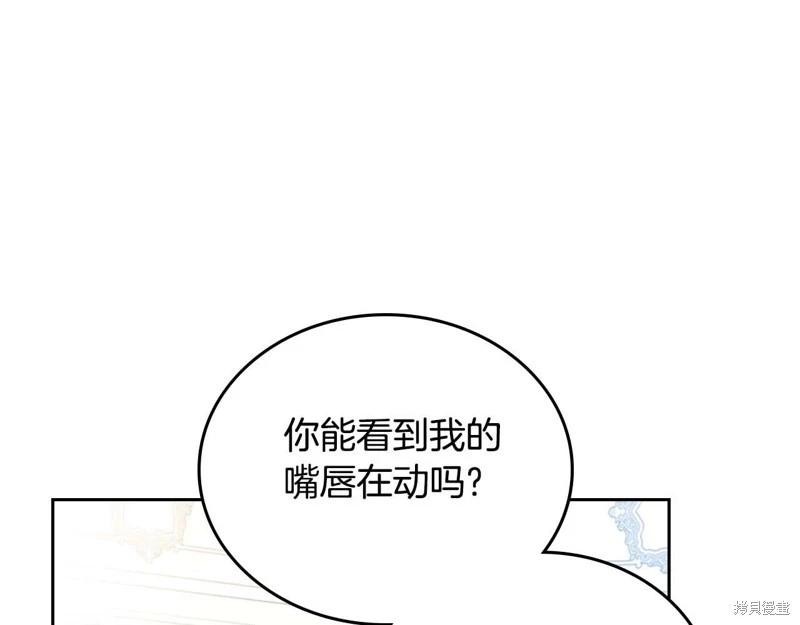 第 190 页