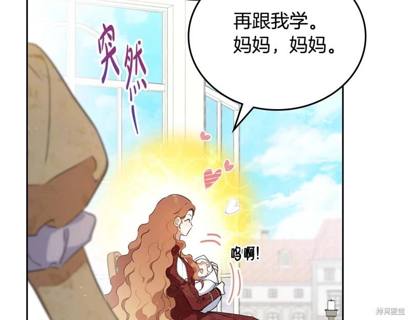 第 191 页