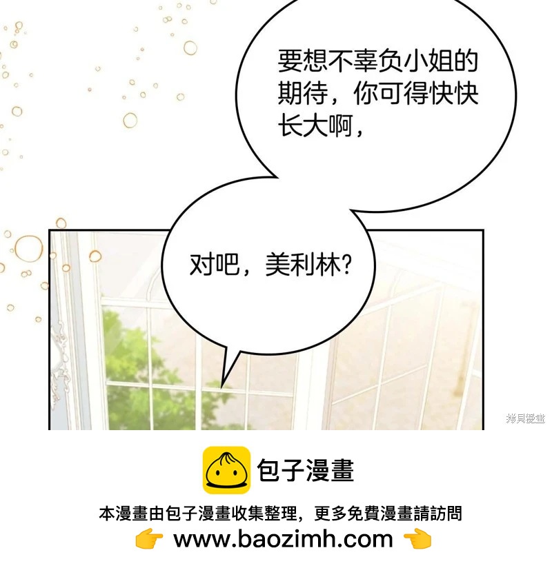 第 200 页