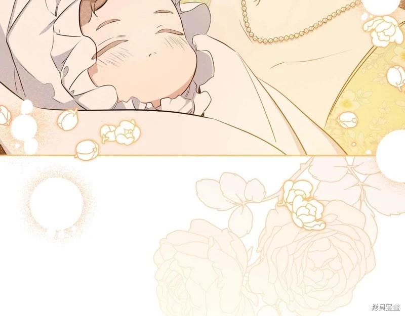 第 211 页