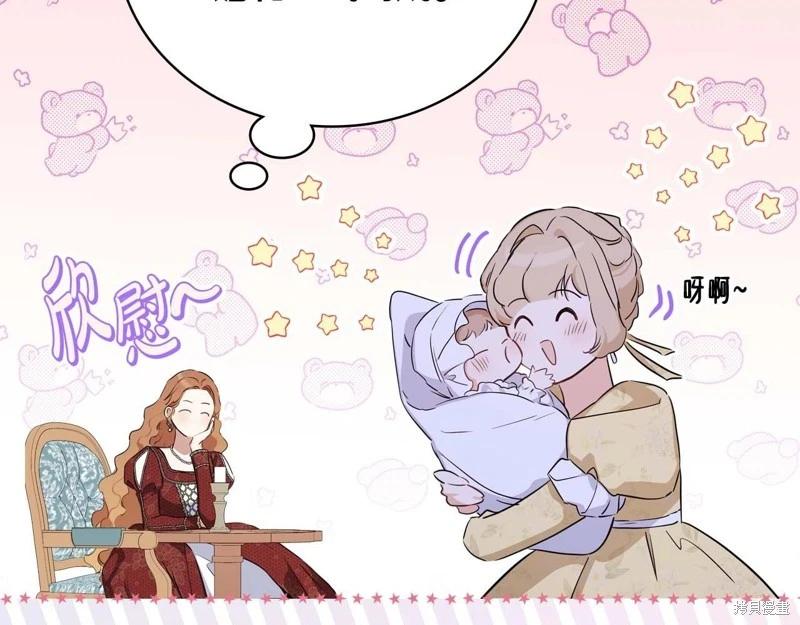 第 214 页