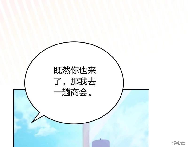 第 216 页