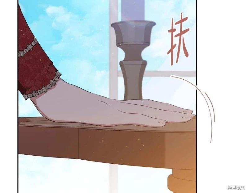 第 217 页