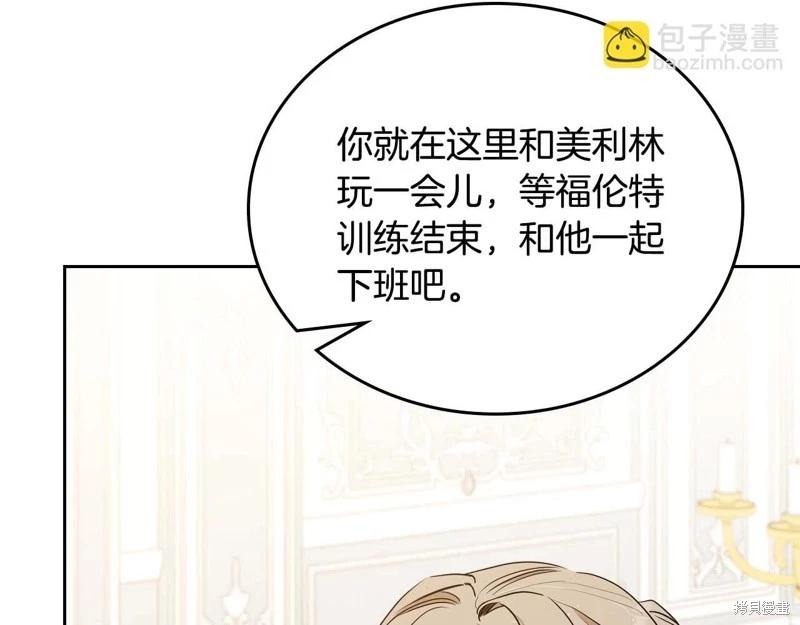 第 219 页