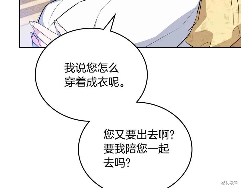 第 221 页