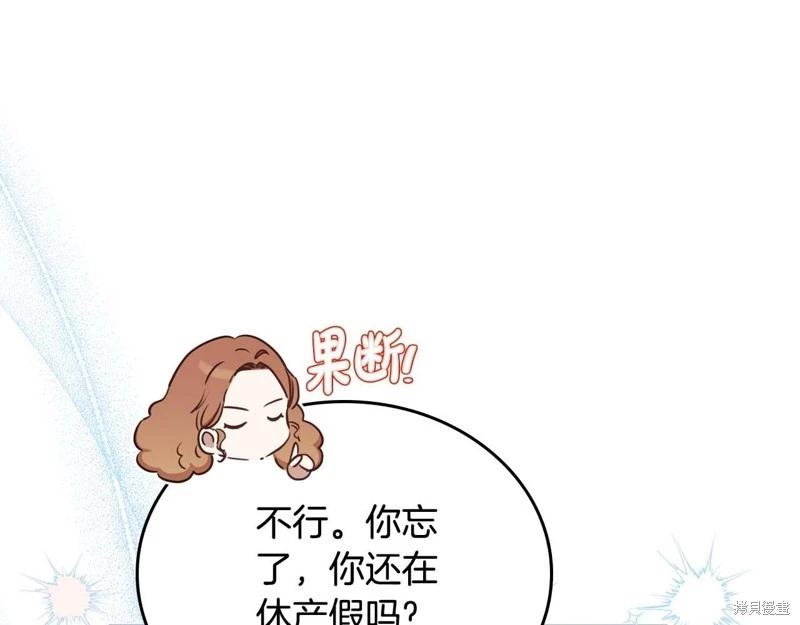 第 223 页