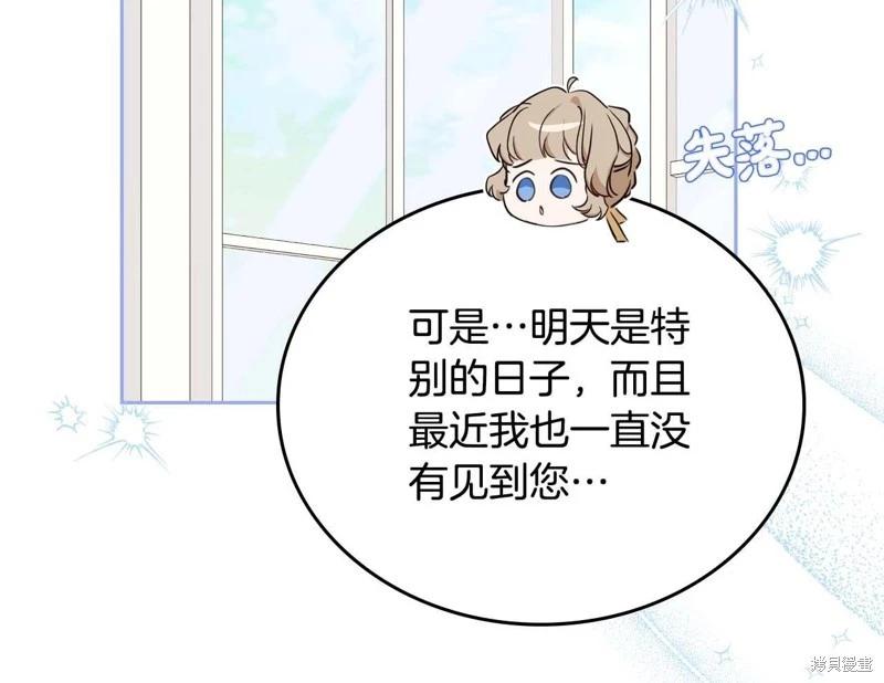 第 225 页