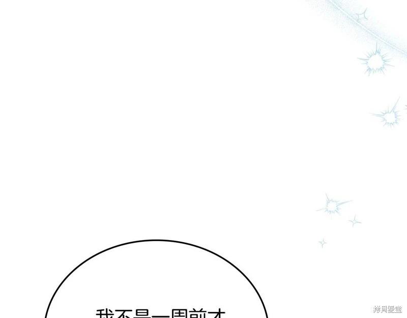 第 226 页
