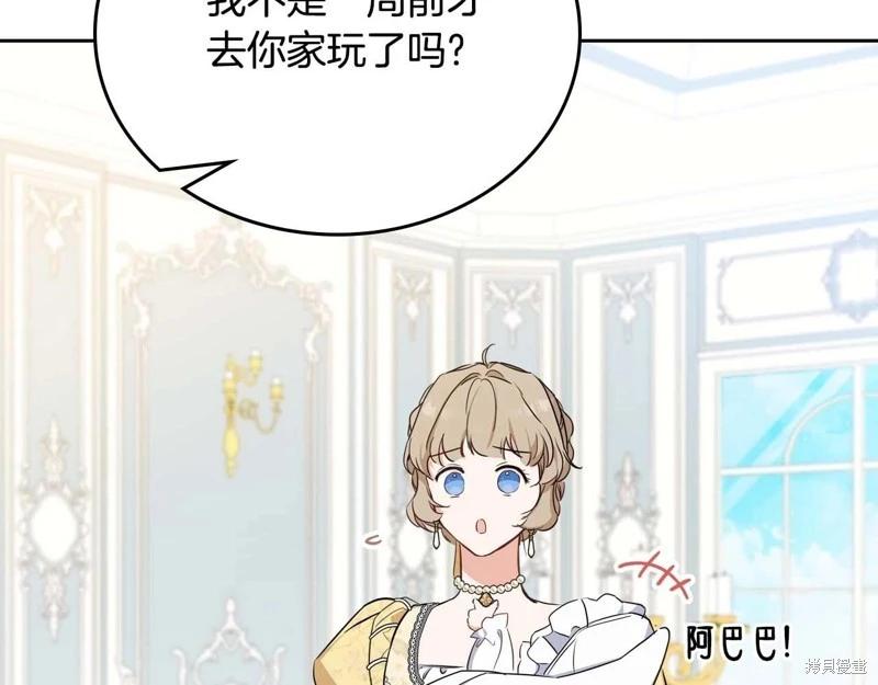 第 227 页