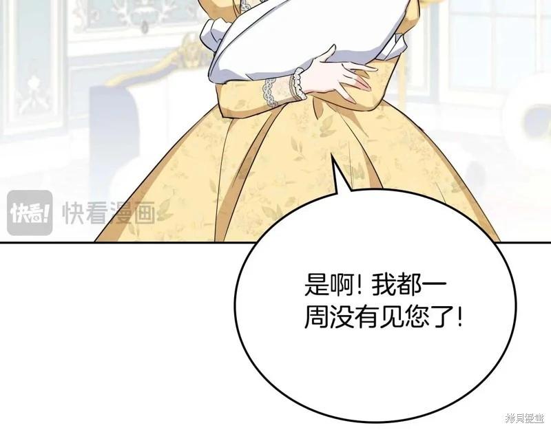 第 228 页