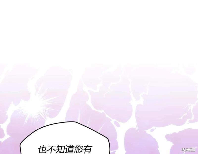 第 229 页