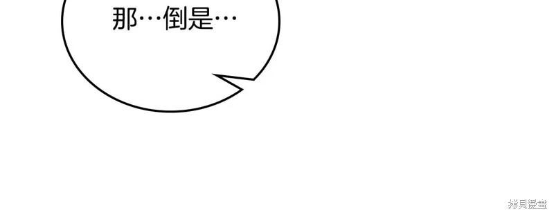 第 235 页
