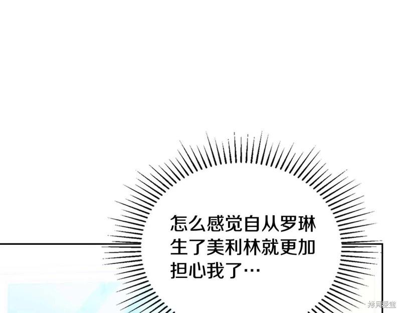 第 236 页